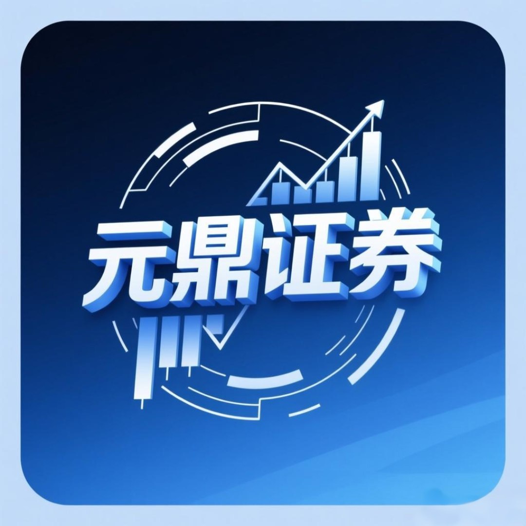 股票配资新手指南｜基础知识与常见问题解析